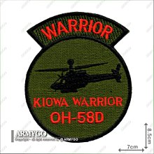【ARMYGO】陸航OH-58D戰搜直升機 部隊章