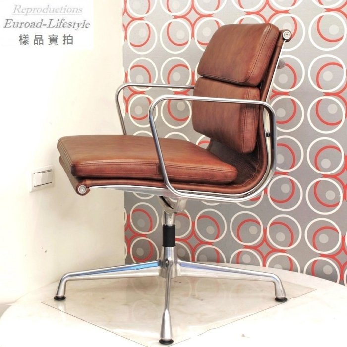 【台大復刻家具】Eames Soft Pad 厚矮背 書房椅 EA 205【Vitra版-非Herman Miller】