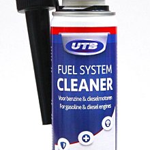 【易油網】【缺貨】【特價優惠】UTB 燃料系統清潔劑 汽油精 FUEL SYSTEM CLEANER