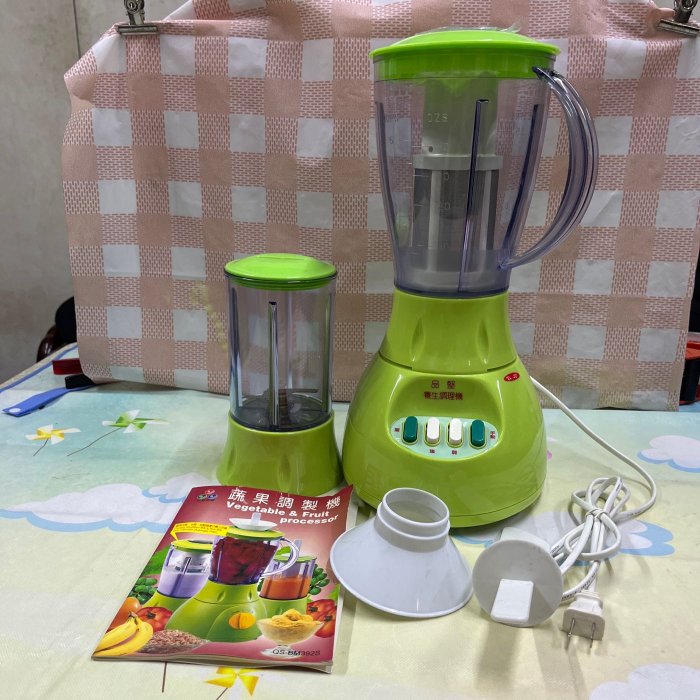 台灣品堅製造家用電動食品混合器BM-382/果汁機/果菜機/點心機/豆漿機/多功能絞肉機/打果泥機/調理機/磨粉機