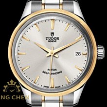 【金宸名錶】 TUDOR 帝舵 STYLE系列 12303 大三針 M12303-0002 銀面 半金款   TG302