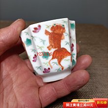 商品縮圖-5