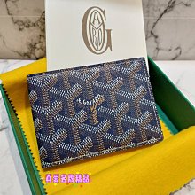 《真愛名牌精品》GOYARD 戈雅 INSERT VICTOIRE CARD 藍色橫式對開卡夾*全新*63484