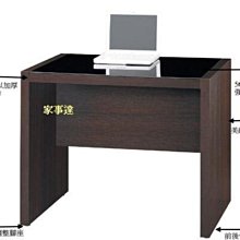 [家事達]Mei-Cha 經典 黑色強化玻璃電腦書桌 (寬90cm) 特價