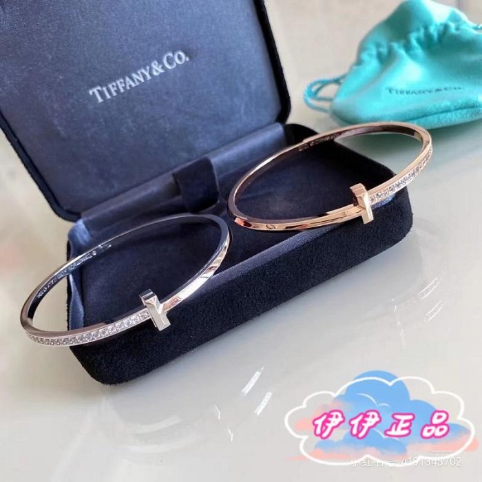 【伊伊正品】Tiffany & Co 蒂芙尼 T系列 綠松石 拼接雙T手鐲 銀色 手環 開口新款系列GRP11300