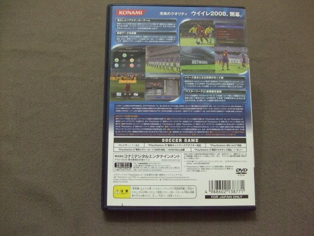 『懷舊電玩食堂』《正日本原版》【PS2】實體拍攝 世界足球競賽 Winning Eleven 2008(盒書附回函卡)