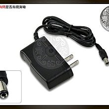 小齊的家 全新 12V 1A 通用 多媒體 喇叭 HUB路由器 IP AP分享器 變壓器(充電器)5.5*2.1