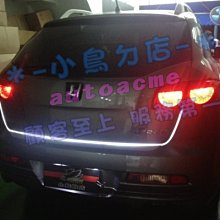 【小鳥的店】納智捷 SUV 7 導光條 微笑燈 門縫燈 單色 導光條 小燈 台製 高亮度 防水高 客製化 Luxgen