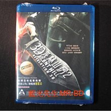 [3D藍光BD] - 沉默之丘2：啟示錄 ( 鬼魅山房2 ) Silent Hill : Revelation 3D + 2D