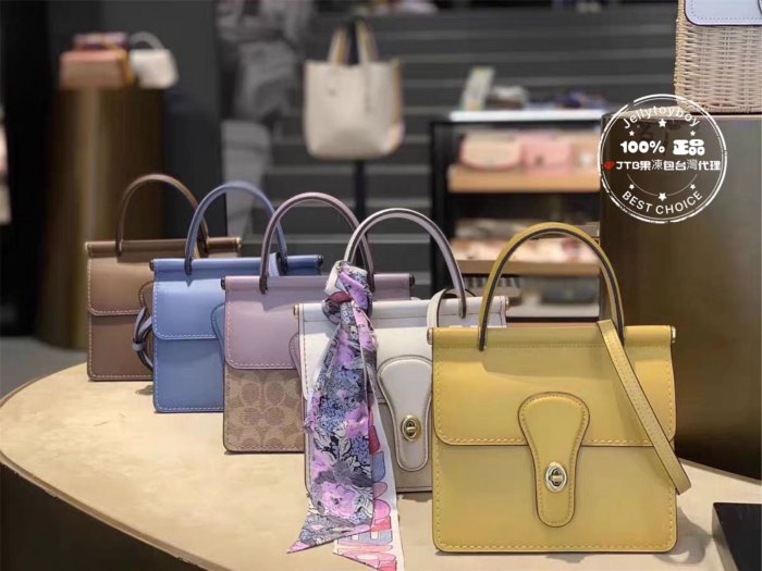 最後一個 台灣現貨 Coach 全新正品 89225 日光黃 Willis 18 小方包 方胖子包 斜背包 LV手機包