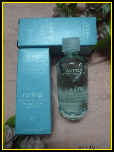 ＊Cary百寶盒＊　＊AVEDA新版藍色紓壓純香菁50ml---新春大放送,每瓶只要8折價＊