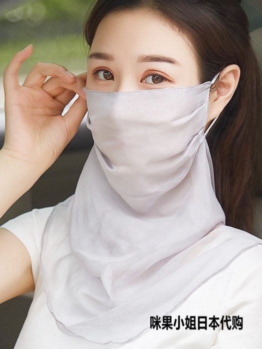 日本桑蠶絲真絲口罩護頸一體夏季薄款防曬面紗女遮臉面罩騎車遮陽