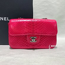 A10112 chanel深粉蛇皮銀釦coco 20 (遠麗精品 台北店)