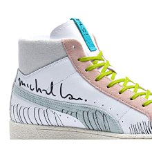 南◇2021 1月 PUMA Ralph Sampson 70 Mid Michael Lau 375197-01 卡通