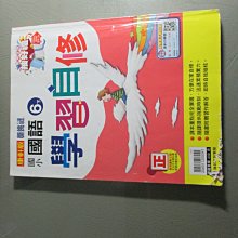 商品縮圖-1