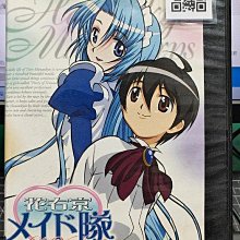 影音大批發-B212-正版DVD-動畫【花右京女侍隊 1-6全12話6碟】-套裝*日語發音(直購價)