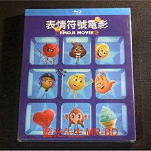 [藍光先生BD] 表情符號電影 The Emoji Movie ( 得利公司貨 )
