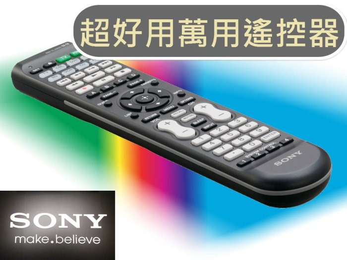 真正原裝品 提供原廠中文說明 RM-VLZ620 SONY學習型萬用遙控器 電視DVD藍光音響播放機數位機上盒第四台BD