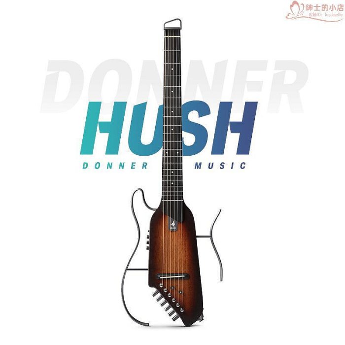 DONNER唐農-HUSH-I系列 靜音吉他桃花心楓木初學者吉他旅行吉他