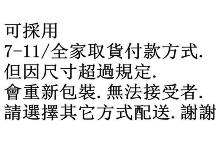 SRC MP5 AS 衝鋒槍 CO2槍 (BB槍BB彈玩具槍模型槍瓦斯槍狙擊槍M4卡賓槍AR步槍UZI M11 SR5