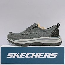 SKECHERS EXPECTED 2.0 男生 灰色 牛仔布 寬楦 足弓支撐 運動 休閒鞋 204479BLK