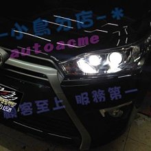 【小鳥的店】豐田 2014-2017 YARIS HIGHLIGHT 美國 CREE LED燈泡 大燈 霧燈 9006