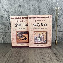 商品縮圖-2