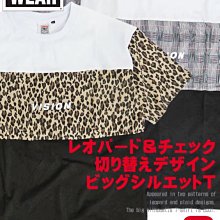 -TAKADA 高田家- 全新日本進口街頭必備單品VISION STREET WEAR Oversize豹紋色塊拼接T恤