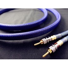 DC Cable 耐心T-3 銀銅導體喇叭線 3M一對(Three Hearts 系列【豐富層次，銀銅交織】《名展影音》