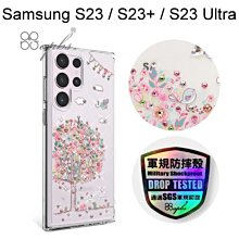 【apbs】輕薄軍規防摔水晶彩鑽手機殼 [相愛] Samsung Galaxy S23/S23+/S23 Ultra
