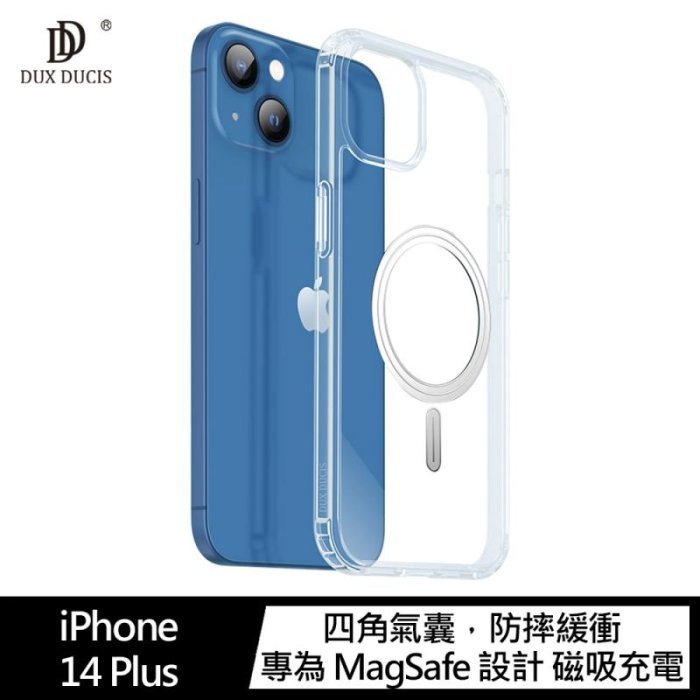 DUX DUCIS Apple iPhone 14 Clin 保護套  透明殼 手機殼 專為 MagSafe 設計