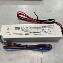 DIY水電材料 舞光LED-戶外型IP67電源驅動器DC12V-60W/LED貼片燈變壓器/電源供應器