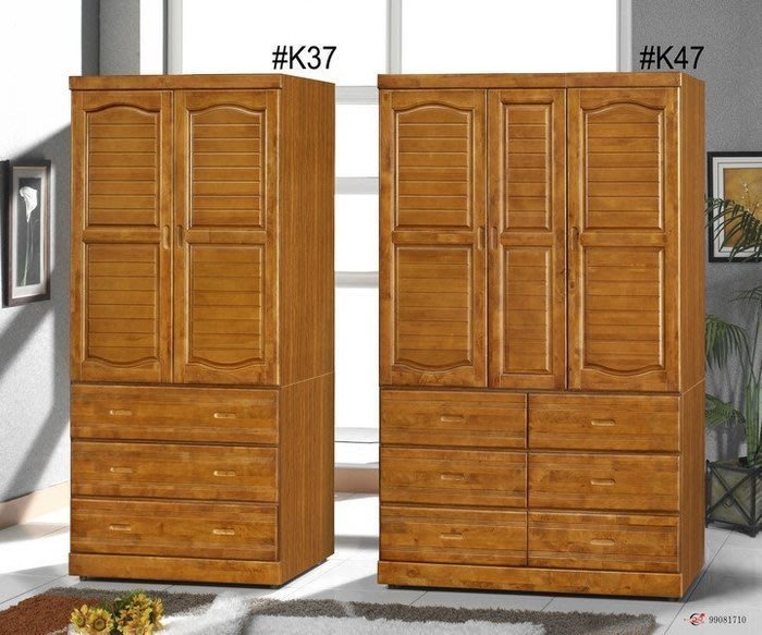 【DH】商品貨號K36商品名稱《瑪沙》3X6尺百葉實木樟木色衣櫃(圖一)備有3X7尺.4X6尺4X7尺可選主要地區免運費