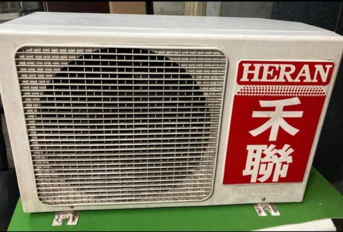 Heran 禾聯分離式冷氣 HI-28G 二手家電 220V-約1噸-4坪-一格二手家具生活｜二手好物