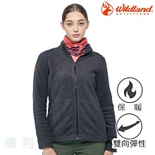 荒野WILDLAND 女款彈性雙色刷毛保暖外套 0B02927 石墨灰 刷毛外套 OUTDOOR NICE