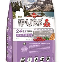 COCO【】猋PURE24成犬羊肉1.5kg(低敏護膚保健配方)加拿大狗飼糧/大顆粒飼料