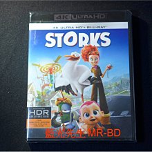 [藍光BD] - 送子鳥 Storks UHD + BD 雙碟限定版