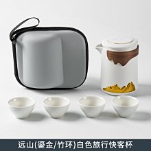 商品縮圖-6