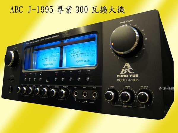 美華K889伴唱機2000GB配美國DISCOVERY專業歌唱喇叭300W擴大機再送專業級無線麥克風推薦中和音響店找音響