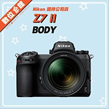 ✅門市自取更優惠✅國祥公司貨✅註冊延長保固+轉接環加購優 Nikon Z7 II BODY 單機身 Z7II 2代 二代