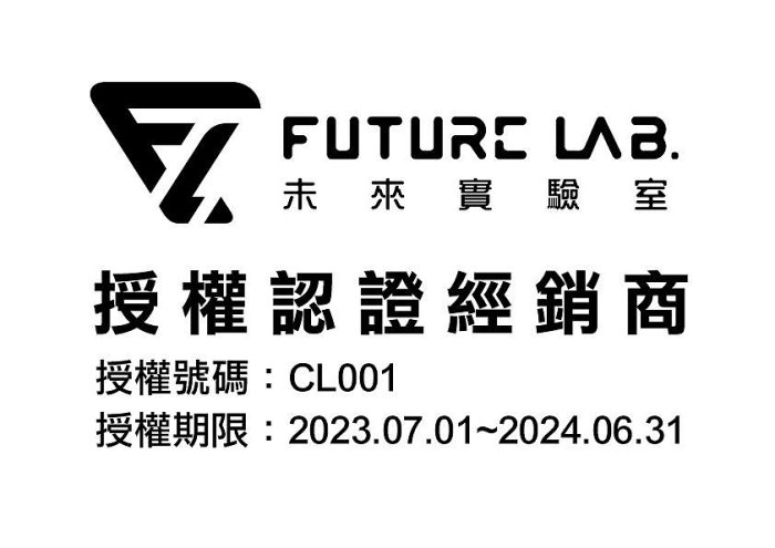 免運+送7-11商品卡100元【KK數位】未來實驗室 Future Lab. N7 車用空氣清淨機/空氣淨化器☆分解異味