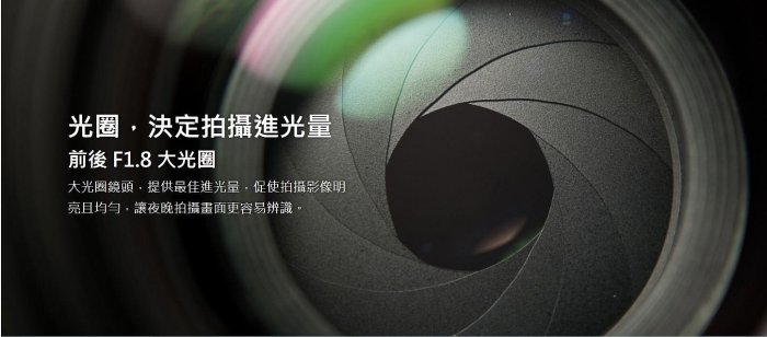 大高雄阿勇的店 MIO MiVue™ C588T +T35 前後1080P 30FPS 雙鏡頭行車記錄器 六合一測速器