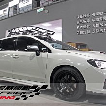 德朋國際 / SUBARU LEVORG 專用 Ohlins DFV 完美的懸吊系統