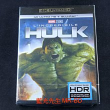 [4K-UHD藍光BD] - 無敵浩克 The Incredible Hulk UHD + BD 雙碟限定版