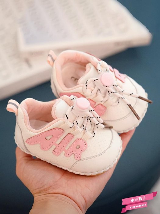 春秋嬰兒鞋6到12個月嬰幼兒鞋子秋季0一1歲寶寶學步鞋軟底運動鞋.