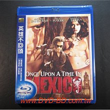 [藍光BD] - 英雄不回頭 Once Upon a Time in Mexico ( 得利公司貨 )