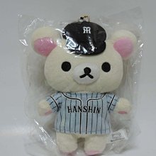 貳拾肆棒球-日本帶回日職棒阪神虎懶熊妹球衣吊飾Rilakkuma