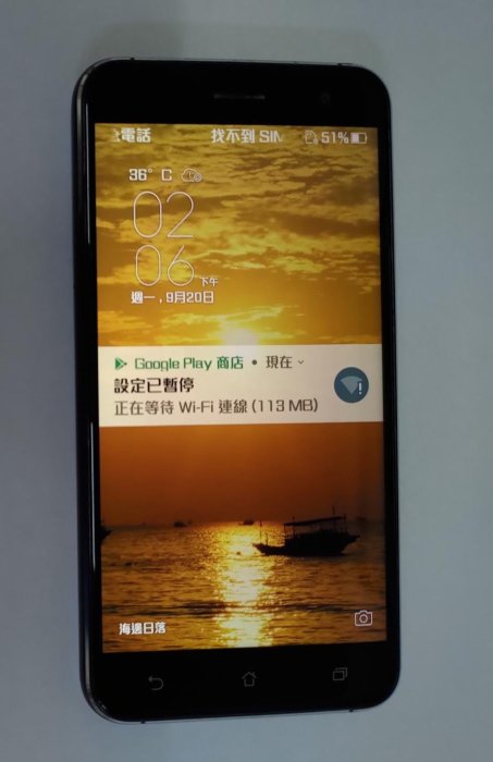 ASUS ZenFone 3
華碩ZE520KL
3G/32G 5.2吋藍寶黑 指紋辨識 雙卡雙待
二手 外觀九成五新
使用功能正常
已過原廠保固期