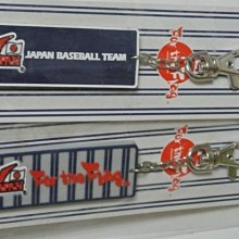 貳拾肆棒球-日本帶回Mizuno雅典奧運日本代表加油紀念鑰匙圈吊飾