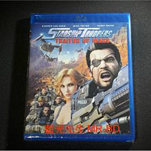 [藍光BD] - 星艦戰將：火星叛將 Starship Troopers : Traitor Of Mars